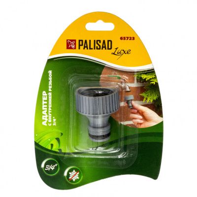 Адаптер с внутренней резьбой 3/4 Palisad Luxe купить в Москве с доставкой по всей России | ProtosMarket.ru
