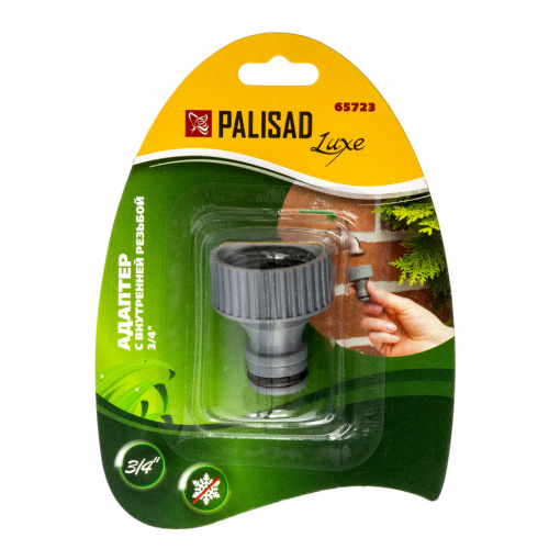 Адаптер с внутренней резьбой 3/4 Palisad Luxe купить в Москве с доставкой по всей России | ProtosMarket.ru