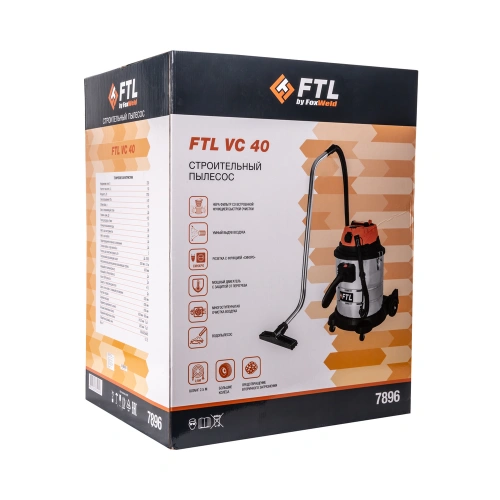 Строительный пылесос FTL VC 40 купить в Москве с доставкой по всей России | ProtosMarket.ru
