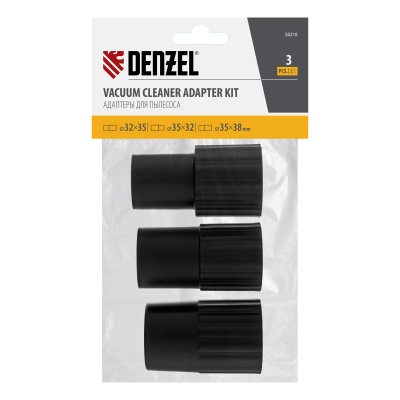 Комплект адаптеров для подключения пылесоса к электроинструменту 32-35-38 мм// Denzel купить в Москве с доставкой по всей России | ProtosMarket.ru