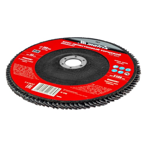 Круг лепестковый торцевой, P 24, 180 x 22.2 мм Matrix купить в Москве с доставкой по всей России | ProtosMarket.ru