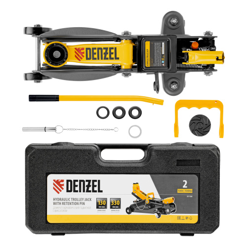 Домкрат гидравлический подкатной с фиксатором, 2 т, 130-330 мм, в кейсе Denzel купить в Москве с доставкой по всей России | ProtosMarket.ru
