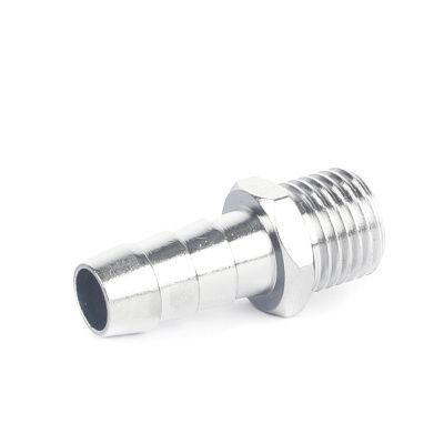 Переходник PATRIOT 1233/8 (елочка 10 мм-1/4quot; М) купить в Москве с доставкой по всей России | ProtosMarket.ru