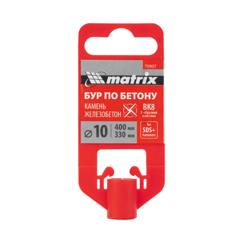 Бур по бетону, 10 x 400 мм, SDS PLUS c крестовой пластиной MATRIX купить в Москве с доставкой по всей России | ProtosMarket.ru