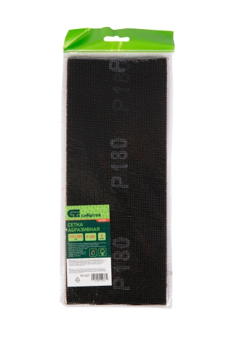 Сетка абразивная, P 180, 115 х 280 мм, 5 шт Сибртех купить в Москве с доставкой по всей России | ProtosMarket.ru