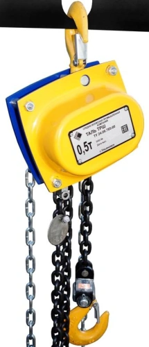 Таль ручная шестеренная ТРШБУп-Ех-5,0 т 3 м купить в Москве с доставкой по всей России | ProtosMarket.ru