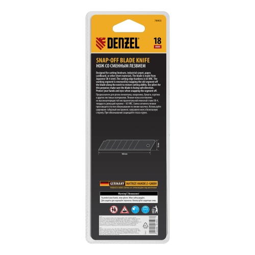 Нож, 18 мм, сменное лезвие, SK4, корпус из ABS + TPR, торцевой зажим Denzel купить в Москве с доставкой по всей России | ProtosMarket.ru