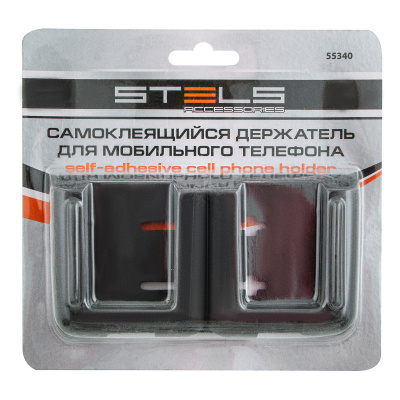 Самоклеящийся держатель мобильного телефона Stels купить в Москве с доставкой по всей России | ProtosMarket.ru
