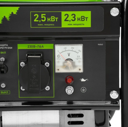 Генератор бензиновый БС-2800, 2.5 кВт, 230В, четырехтактный, 15 л, ручной стартер Сибртех купить в Москве с доставкой по всей России | ProtosMarket.ru