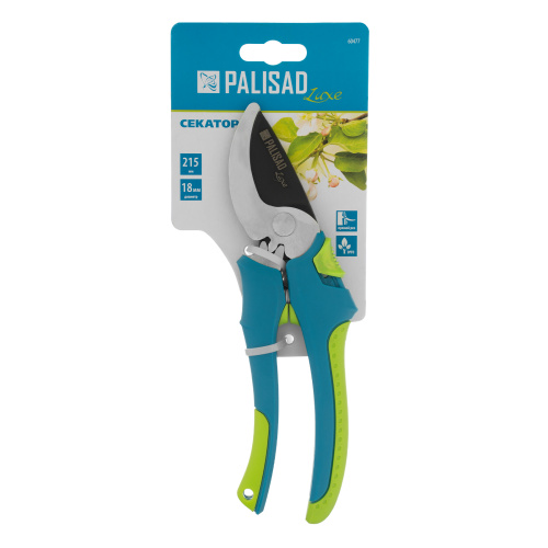 Секатор прямого реза, 215 мм, двухкомпонентные рукоятки, Luxe, Palisad купить в Москве с доставкой по всей России | ProtosMarket.ru