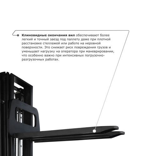 Самоходный электроштабелер PROLIFT M2 SDR 1645 со свободным подъемом по ценам производителя в Москве с доставкой по всей России
