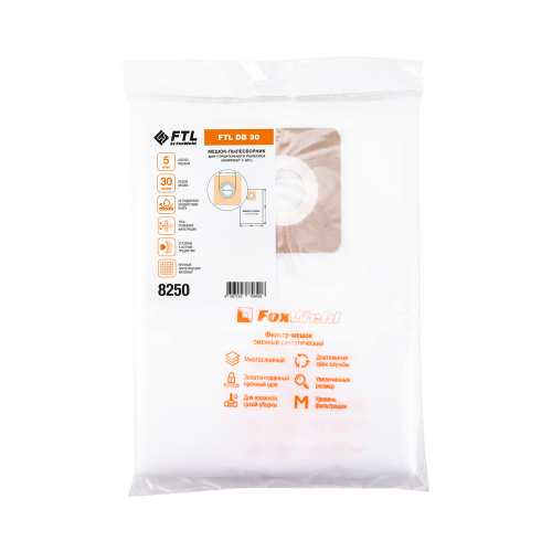 Мешок-пылесборник FTL DB 30 (комплект 5 шт.) купить в Москве с доставкой по всей России | ProtosMarket.ru