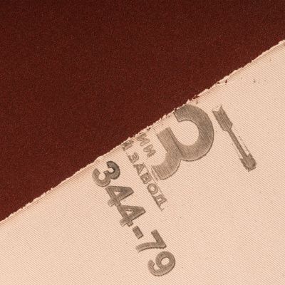 Шкурка на тканевой основе, зернистость № 10, 800 мм х 30 м, "БАЗ" купить в Москве с доставкой по всей России | ProtosMarket.ru