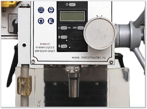 MMD - 20LV MG купить в Москве с доставкой по всей России | ProtosMarket.ru