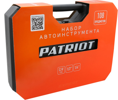 Набор автоинструмента PATRIOT SSP 108 купить в Москве с доставкой по всей России | ProtosMarket.ru