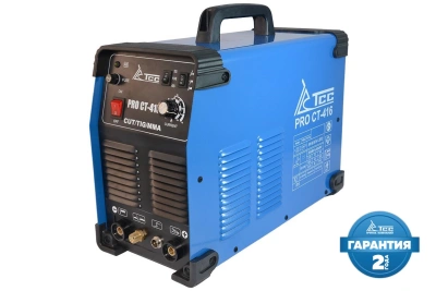 Многофункциональный сварочный аппарат, TSS PRO CT-416 по ценам производителя в Москве с доставкой по всей России