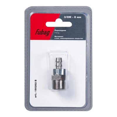 FUBAG Переходник 3/8 дюйма М на елочку 8мм с обжимным кольцом  11Х13мм блистер 1 шт