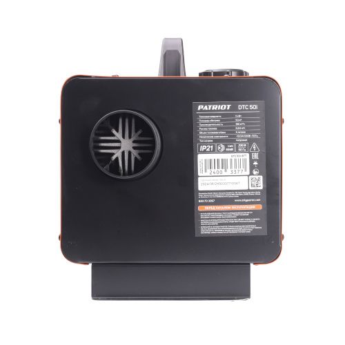 Тепловая пушка дизельная PATRIOT DTC 50i купить в Москве с доставкой по всей России | ProtosMarket.ru