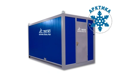 Контейнер Север ПБК-4,5 арктического исполнения купить в Москве с доставкой по всей России | ProtosMarket.ru