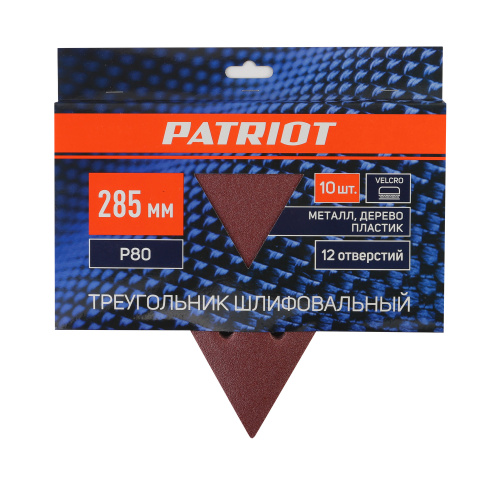 Треугольник шлифовальный на липучке (285мм, Р80, 12 отв) купить в Москве с доставкой по всей России | ProtosMarket.ru
