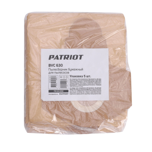 Пылесборник бумажный BVC 630 для строительного пылесоса купить в Москве с доставкой по всей России | ProtosMarket.ru