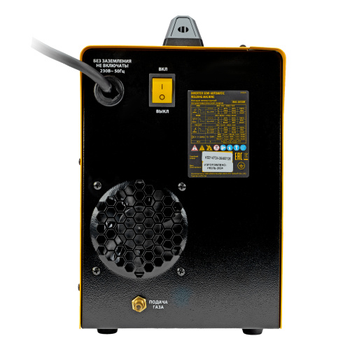 Аппарат инвертор. полуавтомат. cварки IMIG-205SDR, 200 А, ПВ 60%, катушка 5 кг Denzel купить в Москве с доставкой по всей России | ProtosMarket.ru