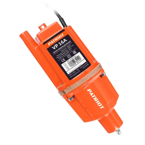 Насос вибрационный PATRIOT VP 16 А купить в Москве с доставкой по всей России | ProtosMarket.ru
