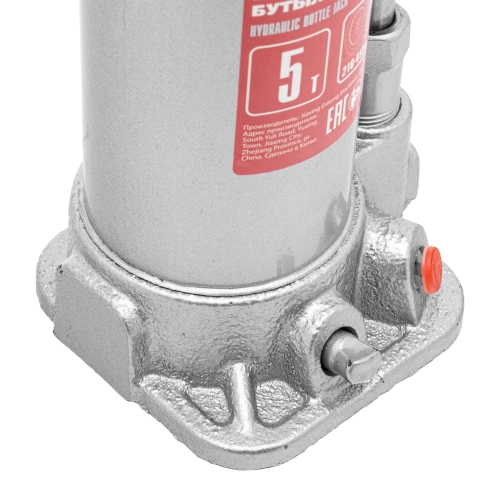 Домкрат гидравлический бутылочный, 5 т, высота подъема 216-413 мм, в пластиковый кейсе Matrix купить в Москве с доставкой по всей России | ProtosMarket.ru