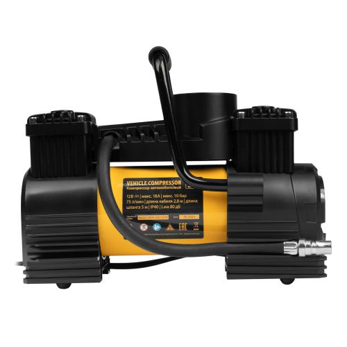 Компрессор автомобильный AC-75, 12 В, 10 атм., 75 л/мин, LED Denzel купить в Москве с доставкой по всей России | ProtosMarket.ru