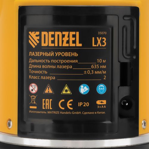 Лазерный уровень LX3, 10 м, ± 0,3 мм/1 м, 635 нм, 4 вертикальных, 1 горизонтальная плоскости, резьба 5/8" Denzel купить в Москве с доставкой по всей России | ProtosMarket.ru