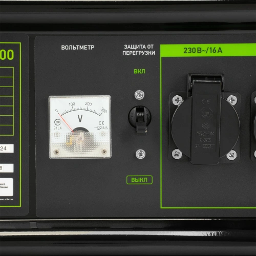 Генератор бензиновый БС-6500, 5.5 кВт, 230В, четырехтактный, 25 л, ручной стартер Сибртех купить в Москве с доставкой по всей России | ProtosMarket.ru