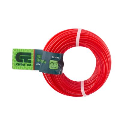 Леска для триммера круглая, 2.0 мм х 15 м, Сибртех купить в Москве с доставкой по всей России | ProtosMarket.ru