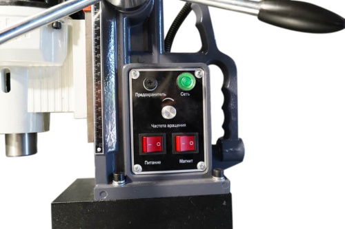 MDM-50E купить в Москве с доставкой по всей России | ProtosMarket.ru