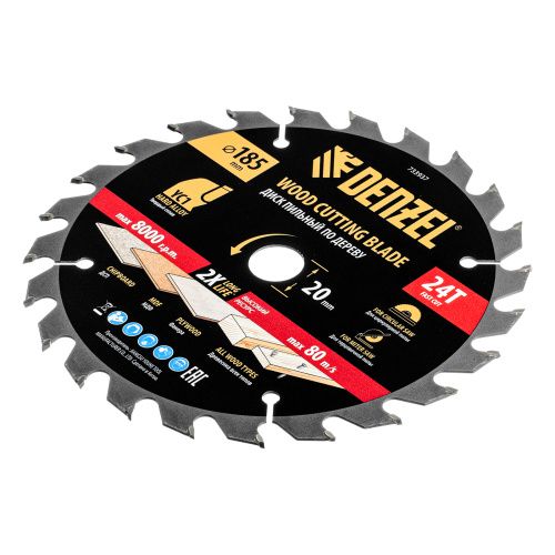 Пильный диск по дереву с гвоздями, ф185 х 20 мм, 24 зубов Denzel купить в Москве с доставкой по всей России | ProtosMarket.ru