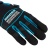 Перчатки универсальные комбинированные, URBANE, размер L (9) Gross купить в Москве с доставкой по всей России | ProtosMarket.ru