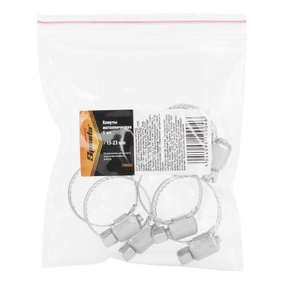 Хомуты металлические, 13-23 мм, 5 шт Sparta купить в Москве с доставкой по всей России | ProtosMarket.ru