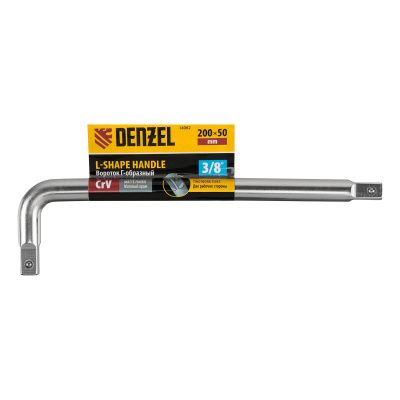 Вороток Г-образный, 200*50 мм, квадрат 3/8", CrV, матовый хром Denzel купить в Москве с доставкой по всей России | ProtosMarket.ru