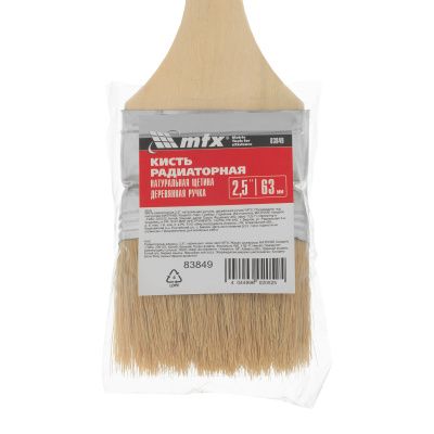 Кисть радиаторная 2.5", натуральная щетина, деревянная ручка MTX купить в Москве с доставкой по всей России | ProtosMarket.ru