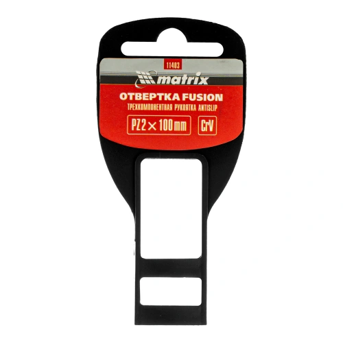 Отвертка Fusion, PZ2 x 100 мм, CrV, трехкомпонентная рукоятка "Anti slip" Matrix купить в Москве с доставкой по всей России | ProtosMarket.ru