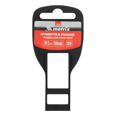 Отвертка Fusion, PZ3 x 150 мм, CrV, трехкомпонентная рукоятка "Anti slip" Matrix купить в Москве с доставкой по всей России | ProtosMarket.ru
