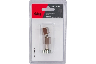 FUBAG Переходник 1/4 дюйма F на елочку 8мм с обжимным кольцом 11Х13мм блистер 2 шт