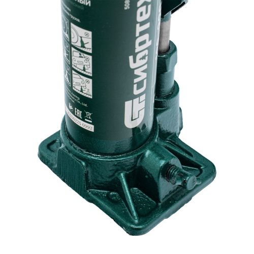 Домкрат гидравлический бутылочный, 3 т, 180-320 мм Сибртех купить в Москве с доставкой по всей России | ProtosMarket.ru