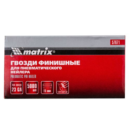 Гвозди финишные, (шпильки) 23GA для пневматического нейлера финишного D 0.64 мм, длина 15 мм, 5000 шт Matrix купить в Москве с доставкой по всей России | ProtosMarket.ru