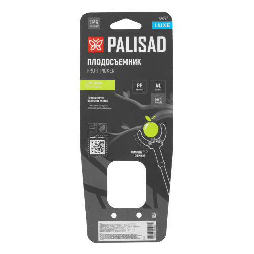 Плодосъемник механический, 1900 мм, алюминиевая штанга, LUXE Palisad купить в Москве с доставкой по всей России | ProtosMarket.ru