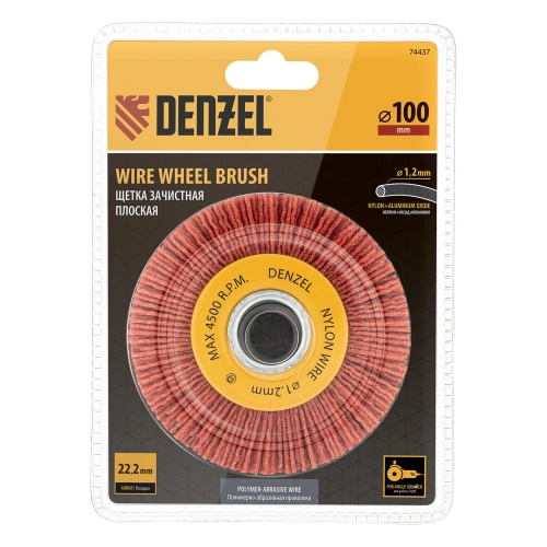 Щетка для УШМ, 100 мм, Плоская, нейлоновая щетина, посадка 22,2 мм Denzel купить в Москве с доставкой по всей России | ProtosMarket.ru