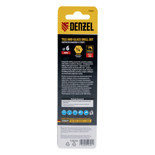 Сверло по керамической плитке 6 мм, крестовая пластина, шестигранный хвостовик// Denzel купить в Москве с доставкой по всей России | ProtosMarket.ru