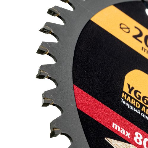 Пильный диск по дереву ф200 х 30 мм, 48 зубьев Denzel купить в Москве с доставкой по всей России | ProtosMarket.ru