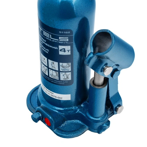 Домкрат гидравлический бутылочный, 4 т, h подъема 188-363 мм Stels купить в Москве с доставкой по всей России | ProtosMarket.ru