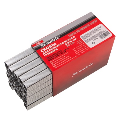 Скобы для пневматического степлера, 16 мм, ширина 1.2 мм, толщина 0.6 мм, ширина скобы 11.2 мм, 5000 шт Matrix купить в Москве с доставкой по всей России | ProtosMarket.ru