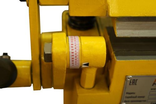 LBM-200 ECO купить в Москве с доставкой по всей России | ProtosMarket.ru